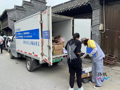 揚(yáng)州市已建成生活垃圾分類小區(qū)1076個(gè)，城市生活垃圾經(jīng)營(yíng)務(wù)新成效